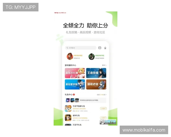 畅游凯发手机网址的精彩娱乐活动，带你领略多样化的游戏世界