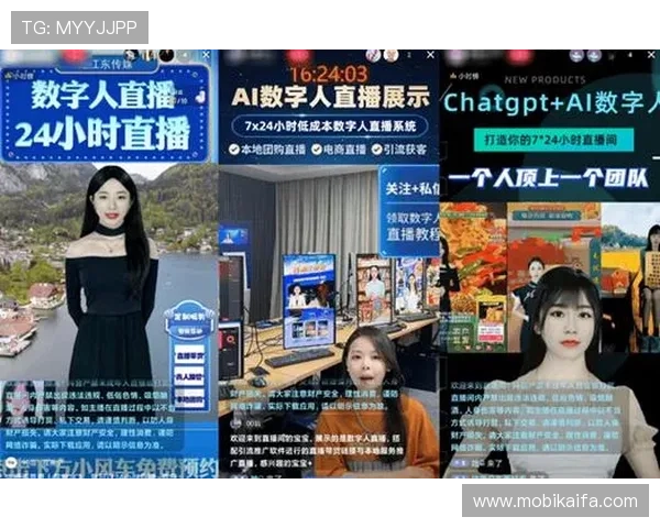 欧博真人直播平台提供高清流畅的实时互动娱乐体验