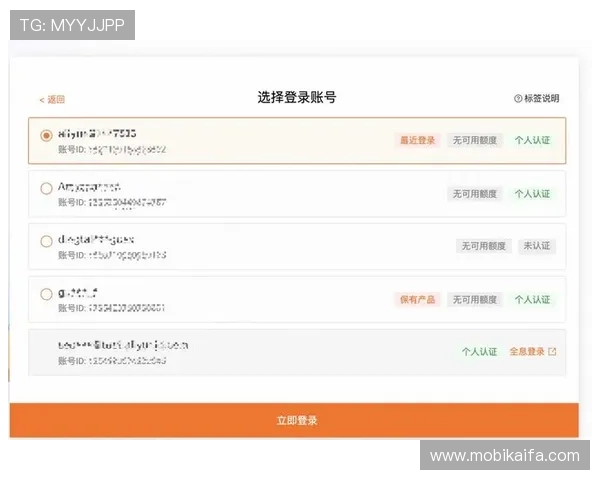 深入了解凯发集团下载官网，掌握下载与注册的全流程