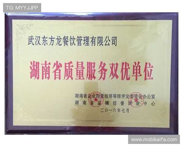 凯发k8国际登录官方网站最新入口,保障用户资金与信息安全 凯发k8国际登录官方网站最新入口,保障用户资金与信息安全