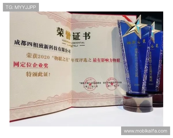 凯发K8.com官方荣获行业多项大奖，彰显其在线上娱乐领域的领导地位