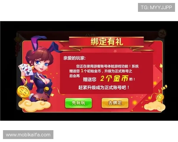 凯发k8官方首页全面介绍平台特色与最新优惠活动信息