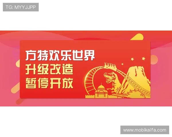 凯发唯一官方网站举办线上促销活动吸引大量新老用户共同享受优惠福利