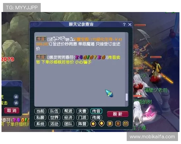 凯发娱乐备用平台如何利用优惠券和积分系统提升游戏收益