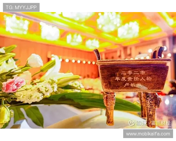 凯发娱乐集团娱乐平台推动社会责任项目，助力公益事业实现企业可持续发展