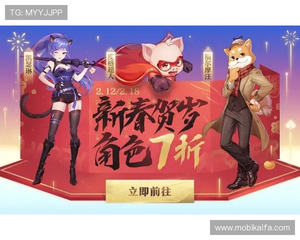 凯发下载手机端带你畅享极致游戏体验，轻松掌握最新游戏资讯与福利