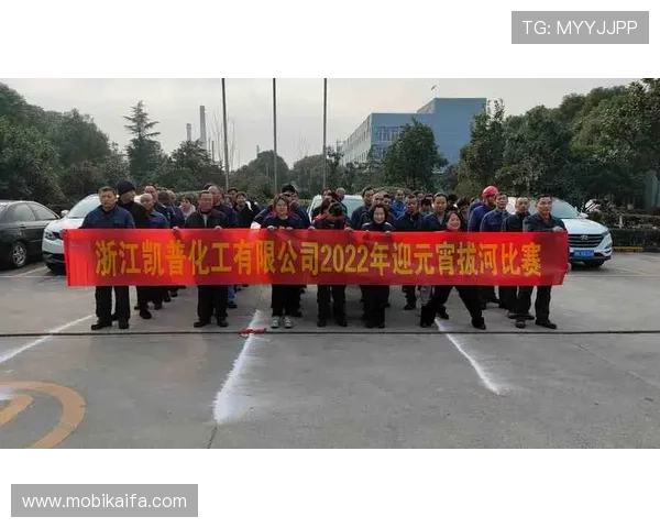 K8集团网站官方平台最新公告与新闻动态，第一时间掌握企业最新发展信息