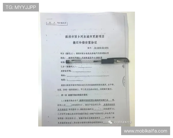 K8永乐国际优惠活动与福利礼包最新资讯，助你享受更多专属奖励提升游戏乐趣