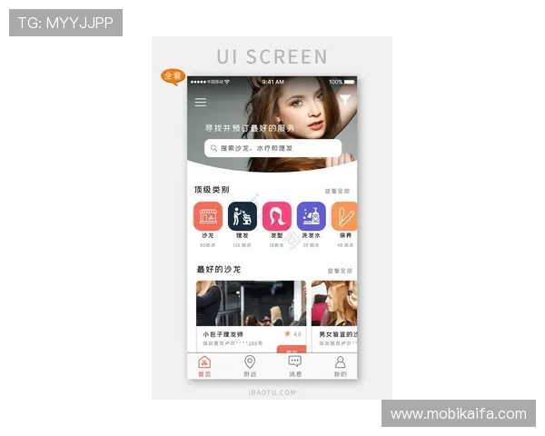 凯发手机客户端最新版本支持多语言切换满足国际用户多样化需求