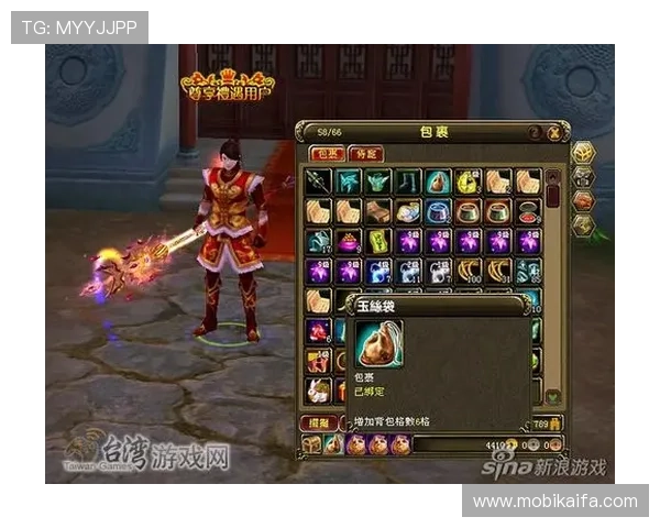 凯发正规会员登录官网正式上线，提供多样化游戏选择与便捷的登录方式满足不同玩家需求