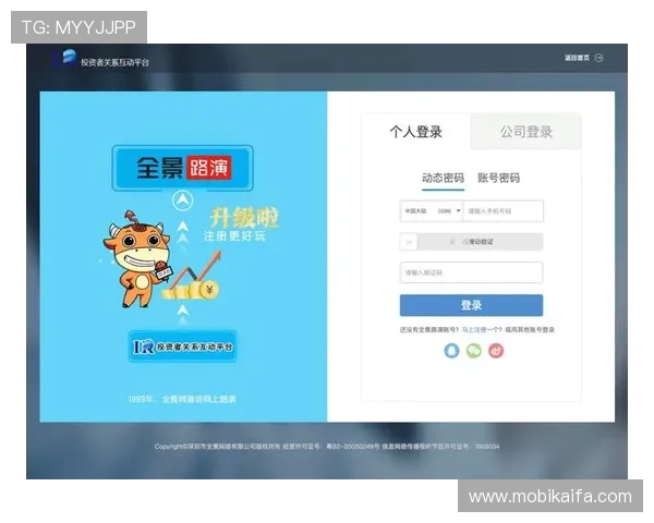 凯发最新网站登录入口,快速注册享受多样化的线上娱乐体验 凯发最新网站登录入口,快速注册享受多样化的线上娱乐体验