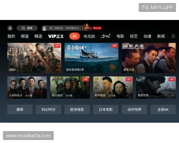 老虎机720p高清画质带来极致视觉体验,畅享精彩游戏时刻 老虎机720p高清画质带来极致视觉体验,畅享精彩游戏时刻