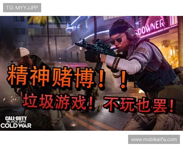 凯发电游注册平台官网官方认证,保障玩家账号安全与游戏公平 凯发电游注册平台官网官方认证,保障玩家账号安全与游戏公平