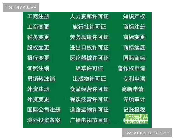 凯发PK10新手入门指南详细讲解游戏规则与操作流程帮助新手快速上手 凯发PK10新手入门指南详细讲解游戏规则与操作流程帮助新手快速上手