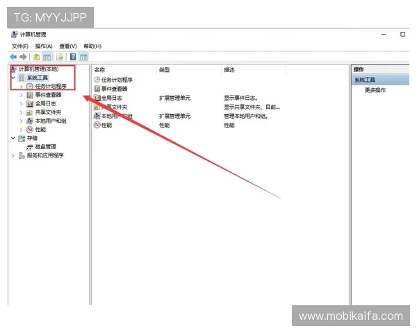 凯发注册app在线使用技巧与常见问题解决方案详尽讲解提升使用体验