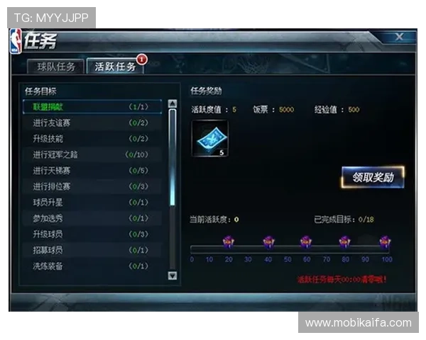 凯发客户端平台游戏种类介绍及玩法技巧助你快速成为游戏高手