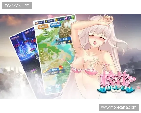 凯发旗舰厅手机版官网提供最全面的游戏资讯与最新优惠活动助你轻松赢取大奖