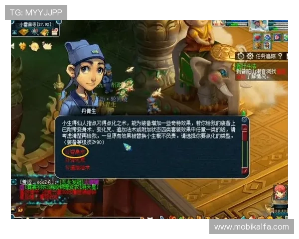 凯发k8官方网娱乐官方d用户常见问题与客服支持指南帮助玩家快速解决问题 凯发k8官方网娱乐官方d用户常见问题与客服支持指南帮助玩家快速解决问题