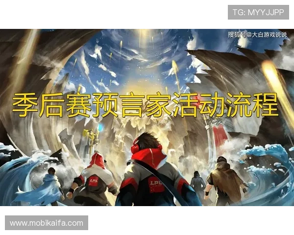 凯发集团娱乐:最新优惠活动与丰富游戏资源助您轻松赢取丰厚奖励 凯发集团娱乐:最新优惠活动与丰富游戏资源助您轻松赢取丰厚奖励