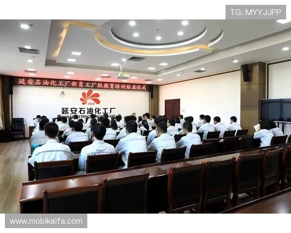 凯发集团app下载官网最新版本下载安装指南推荐 凯发集团app下载官网最新版本下载安装指南推荐