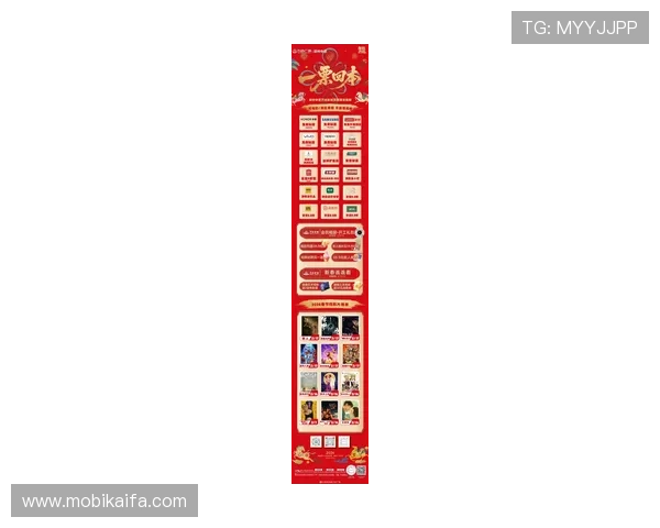 凯发龙虎优惠活动最新优惠信息一览助力玩家享受更多福利