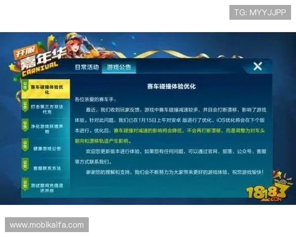 凯发首页优惠活动时间安排及参与方式全攻略帮助玩家不错过每次优惠机会
