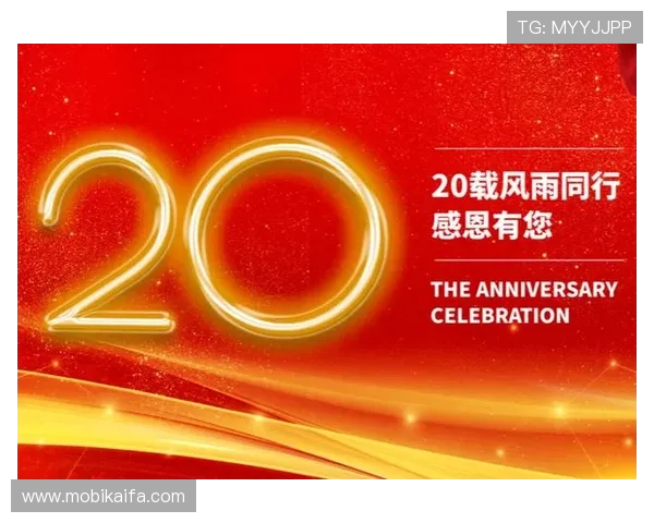 天生赢家 一触即发登陆：提升游戏体验的关键操作与技巧详解
