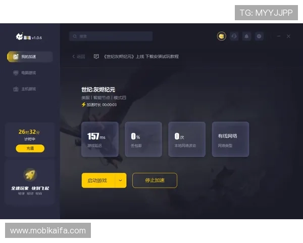 凯发手机版登录入口常见问题解答,解决玩家在登录过程中遇到的各种问题 凯发手机版登录入口常见问题解答,解决玩家在登录过程中遇到的各种问题