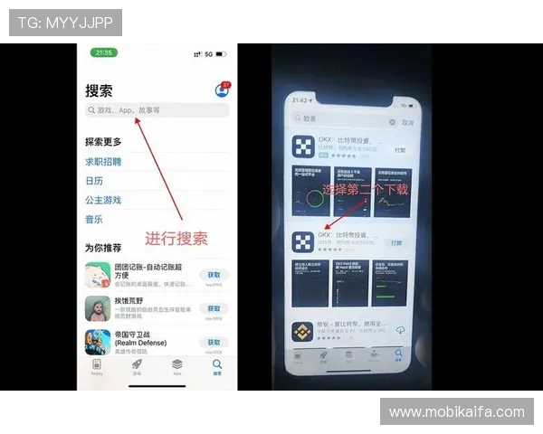 凯发直播线上手机版怎么下载详细步骤指南帮助新手快速安装使用 凯发直播线上手机版怎么下载详细步骤指南帮助新手快速安装使用