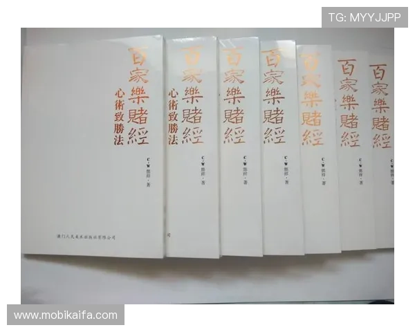 百家乐庄家补牌规则